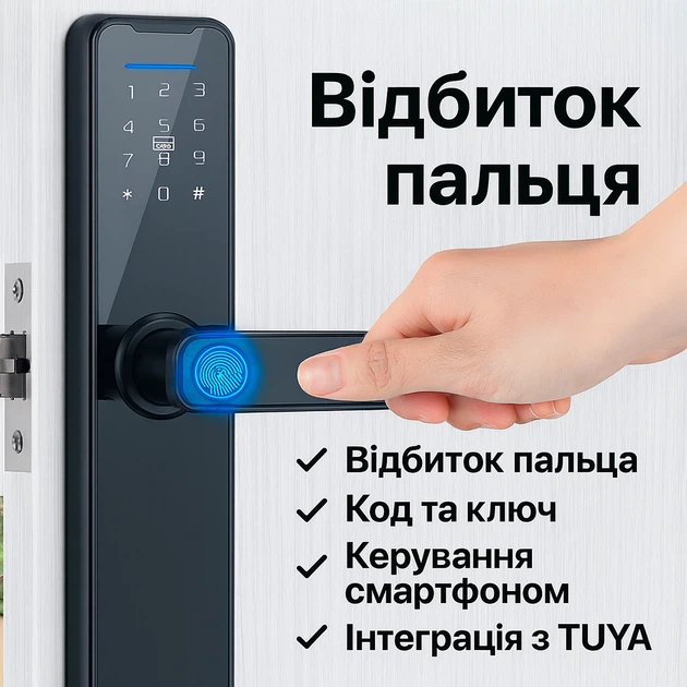 Умный дверной замок с отпечатком пальца, USB, Bluetooth, TUYA биометрический цифровой без ключа. Черный. - изображение 2