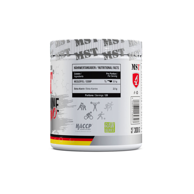 Аминокислота MST beta-alanine pwo pre-workout 300 грамм без вкуса, mst аминокислота бета-аланин - изображение 2
