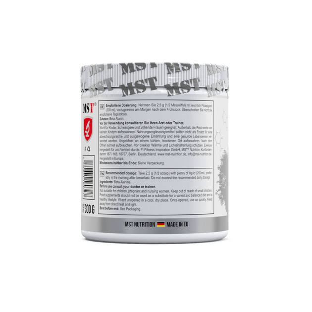 Аминокислота MST beta-alanine pwo pre-workout 300 грамм без вкуса, mst аминокислота бета-аланин - изображение 3