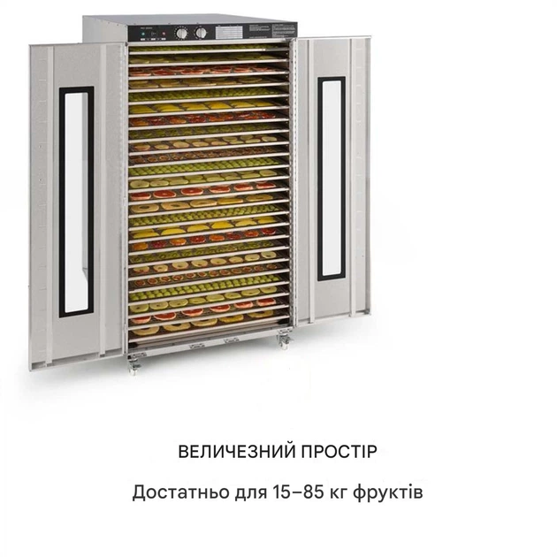 Сушарка/дегідратор KLARSTEIN Master Jerky 24 5850 Вт (10033214) - зображення 7