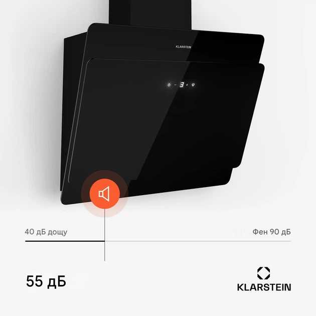Витяжка кухонна KLARSTEIN Aurica 60 600 м³/год 165 Вт (10031904) - зображення 4