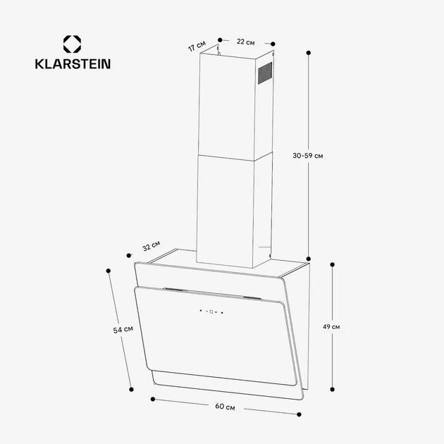 Витяжка кухонна KLARSTEIN Aurica 60 600 м³/год 165 Вт (10031904) - зображення 7