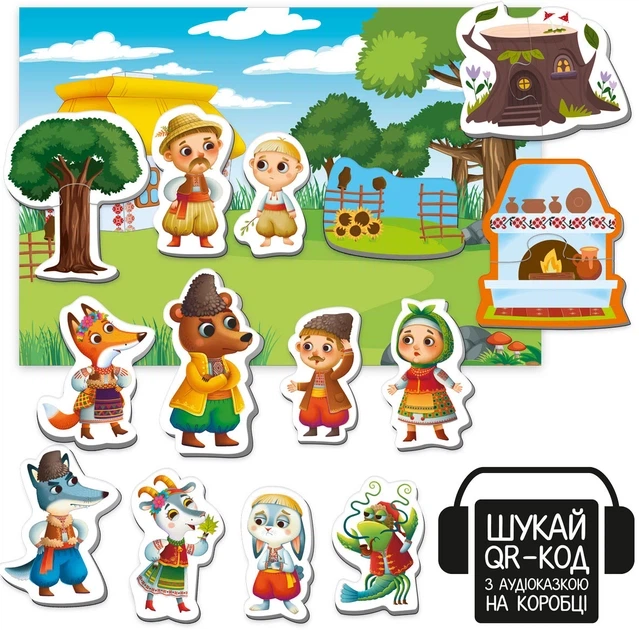 Гра розвиваюча Vladi Toys Магнітний театр з аудіоказкою Казкові голоси Коза-дереза (VT3206-35) - Фото 2 Гра розвиваюча Vladi Toys Магнітний театр з аудіоказкою Казкові голоси Коза-дереза (VT3206-35) - зображення 2