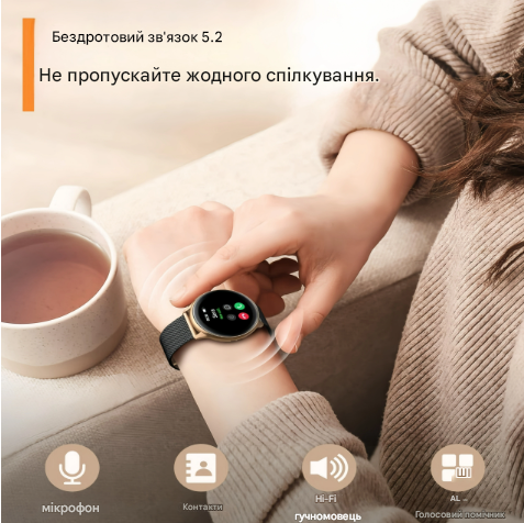 Женские смарт-часы Smart G35 Silvery умные с двумя ремешками и функцией ответа на звонки - Фото 5 Женские смарт-часы Smart G35 Silvery умные с двумя ремешками и функцией ответа на звонки - изображение 5