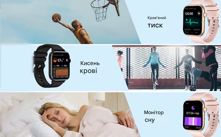 Смарт часы женские Smart Watch QX7Pro с функцией звонка и бежевым ремешком - Фото 6 Смарт часы женские Smart Watch QX7Pro с функцией звонка и бежевым ремешком - изображение 6