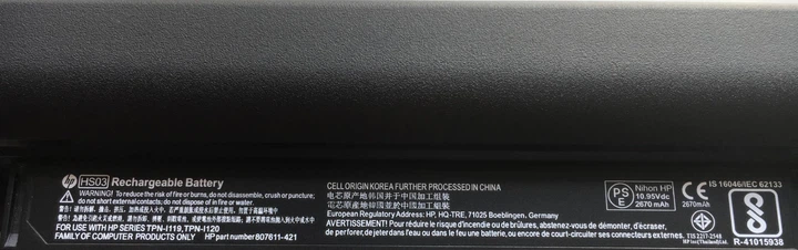 Акумуляторна батарея HP 250 G5 HS04 HSTNN-LB6U 41Wh - Фото 3 Акумуляторна батарея HP 250 G5 HS04 HSTNN-LB6U 41Wh - изображение 3