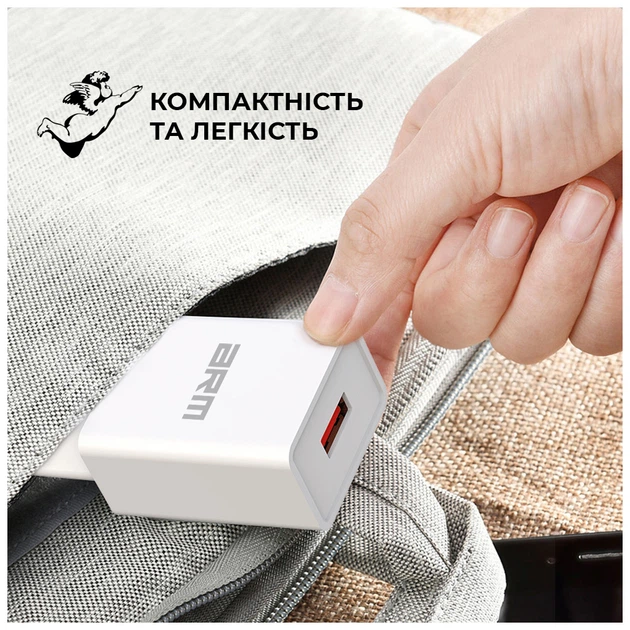 Зарядний пристрій Armorstandart AR02 Basic USB 3.1A White (ARM59714) - зображення 6