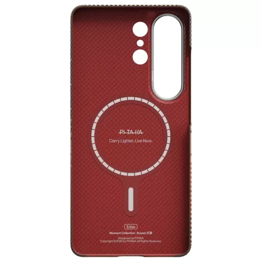 Карбоновий чохол Pitaka Edge Case Sunset для Samsung Galaxy S26 Ultra (KS2603U) - зображення 3