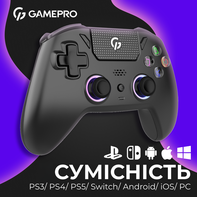 Бездротовий геймпад із зарядною станцією GamePro GPS20BDOC 2.4G/BT 5.1/USB (PS5/Switch/PS/PC/iOS/Android) RGB Black - зображення 5