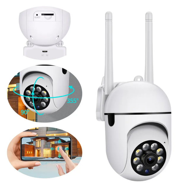 IP камера видеонаблюдения RIAS NJ PRO (iCam 365) Wi-Fi 2MP поворотная уличная White (3_08034) - изображение 3