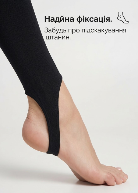 Жіночі безшовні легінси лосини зі штрипками Giulia Leggings STRAPS ENERGY чорний, L/X легінси спортивні висока посадка мікрофібра 200 DEN - Фото 4 Жіночі безшовні легінси лосини зі штрипками Giulia Leggings STRAPS ENERGY чорний, L/X легінси спортивні висока посадка мікрофібра 200 DEN - изображение 4