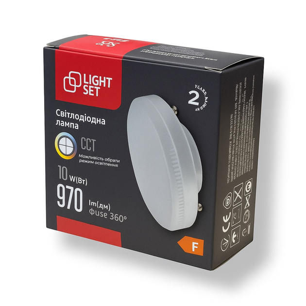 Лампа LED LIGHT SET GX53 10W ССТ 3000,4500,6000K - изображение 2