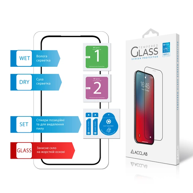 Защитное стекло для смартфона Oppo A6/Oppo A6x Acclab 9H Black (1283126637032) - изображение 7
