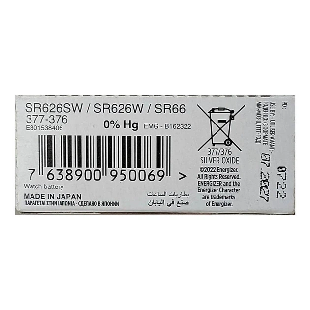 Батарейка Energizer SR 626SW 377(AG4) (1шт) - Фото 2 Батарейка Energizer SR 626SW 377(AG4) (1шт) - зображення 2
