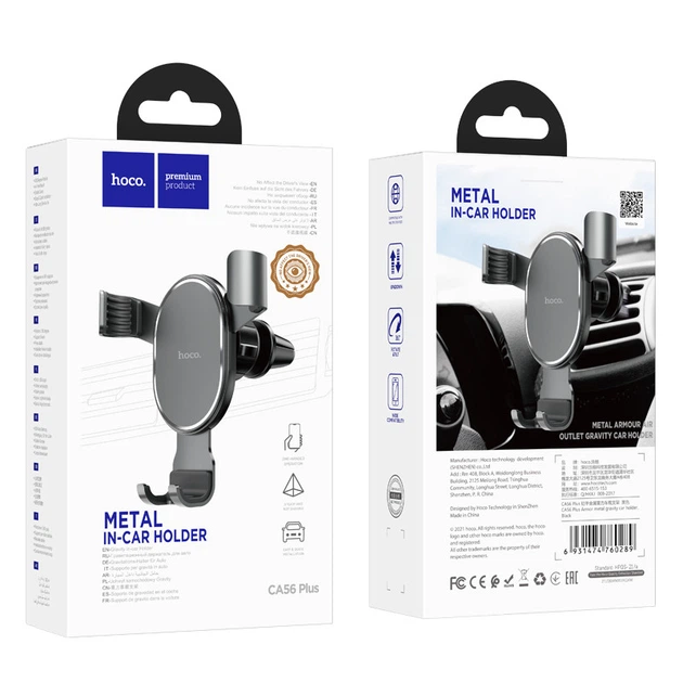 Автотримач для телефона HOCO CA56 Plus Armor metal gravity car holder чорний - изображение 3