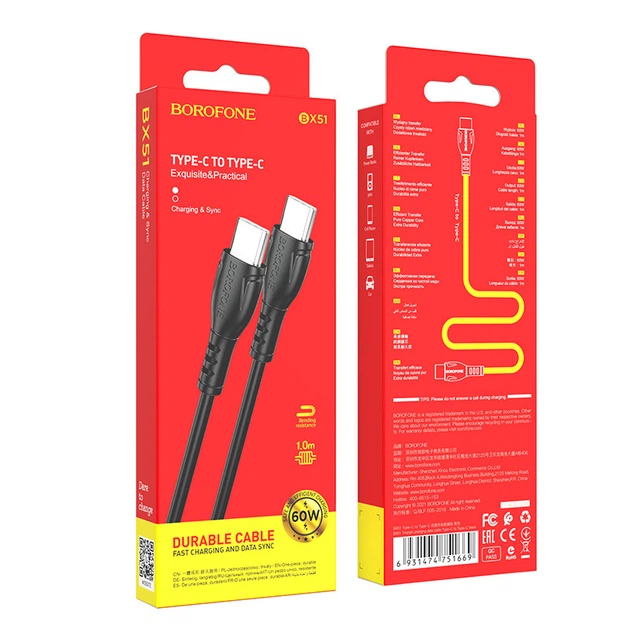 Кабель BOROFONE BX51 Triumph 60W charging data cable Type-C to Type-C Black - зображення 2