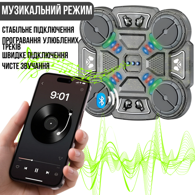 Тренажер для бокса на 4 цели с перчатками детский интерактивный аккумуляторный музыкальный с Bluetooth цвет прозрачно черный KB1811_gray - Фото 3 Тренажер для бокса на 4 цели с перчатками детский интерактивный аккумуляторный музыкальный с Bluetooth цвет прозрачно черный KB1811_gray - изображение 3