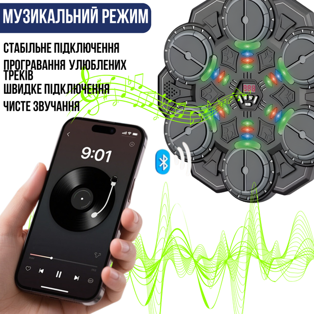Тренажер для бокса на 6 целей с перчатками детский интерактивный аккумуляторный музыкальный с Bluetooth цвет прозрачно синий KB1813_blue - изображение 3