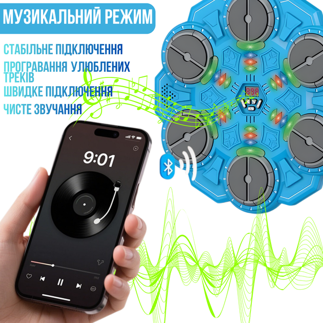 Тренажер для бокса на 6 целей с перчатками детский интерактивный аккумуляторный музыкальный с Bluetooth цвет голубой KB1812_blue - изображение 4