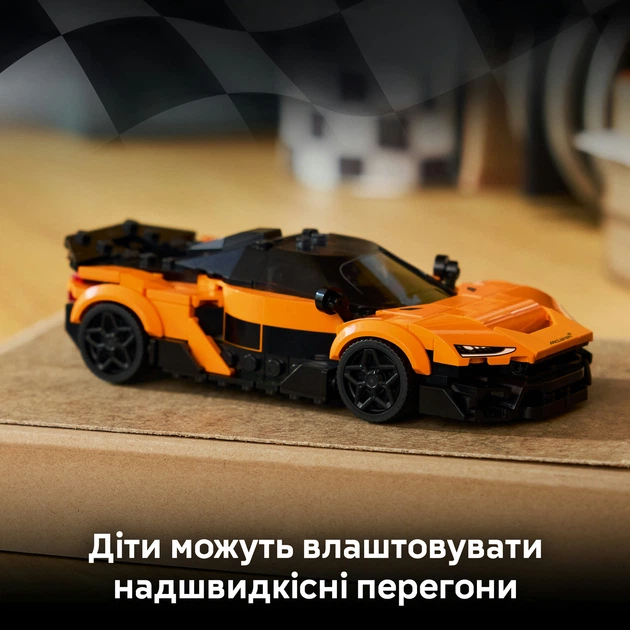 Конструктор LEGO Speed Champions Конструктор McLaren W1 287