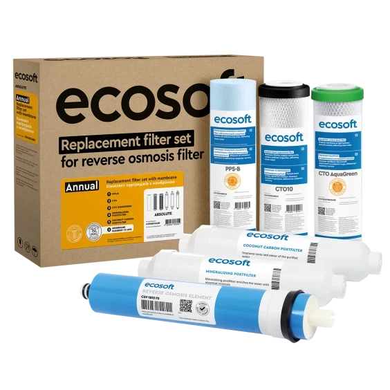 Комплект картриджів Ecosoft Absolute CHV6ECOABS 12 місяців - зображення 2