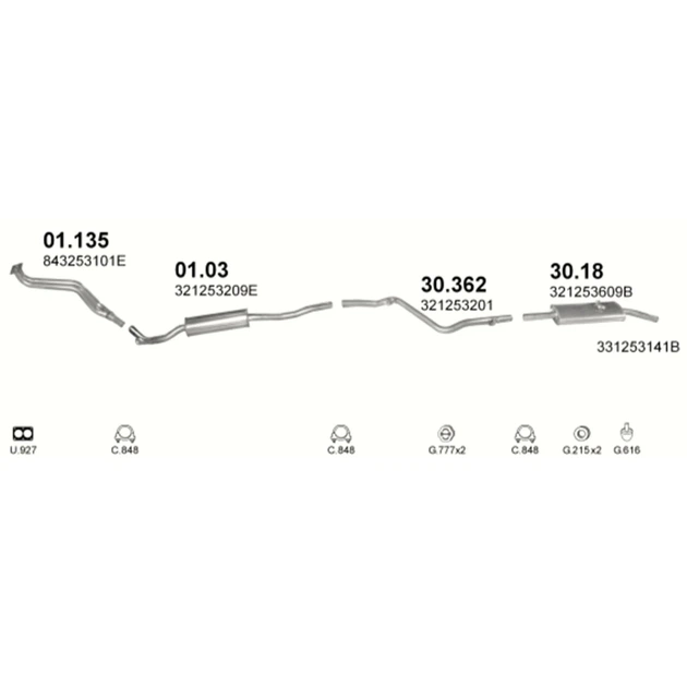 Труба середня Polmostrow (30.362) - (VW Passat 1.3; 1.6 80-88/Santana 81-86) (850362) - зображення 2