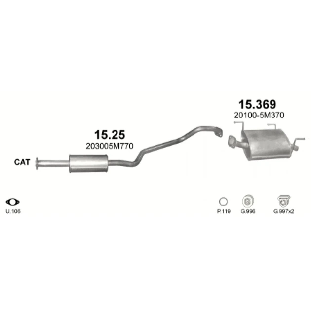 Резонатор Nissan Almera 1.5/1.8 Polmostrow (15.25) (851525) - зображення 2