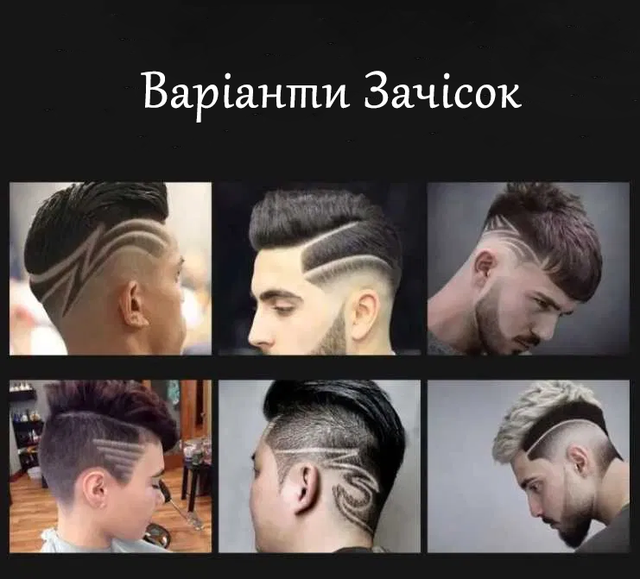 Беспроводной винтажный триммер с дисплеем для бороды и усов Vintage T9, аккумуляторная машинка для стрижки + смазка и щеточка - Фото 6 Беспроводной винтажный триммер с дисплеем для бороды и усов Vintage T9, аккумуляторная машинка для стрижки + смазка и щеточка - изображение 6