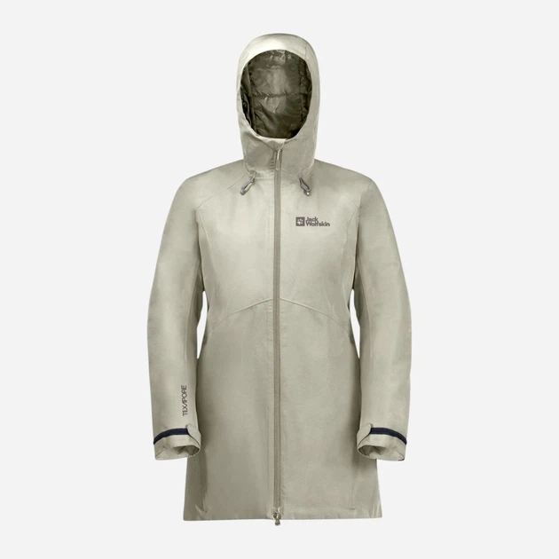 Куртка зимняя женская Jack Wolfskin Heidelstein Ins Jkt W 1115681-A0029 XL Бежевая (4064886307505) - изображение 8