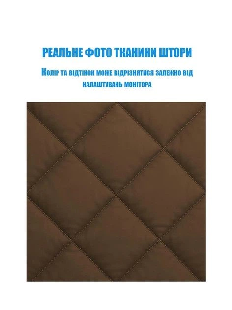 Тёплые шторы на двери (на магнитах) 0,95*2,1 м - изображение 7