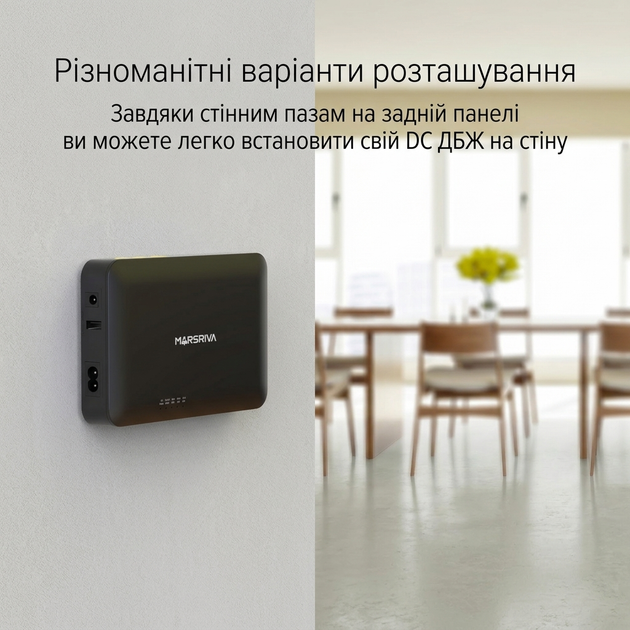 MARSRIVA - Джерело безперебійного живлення MARSRIVA Mini UPS KP1 Plus 16000 mAh - изображение 7