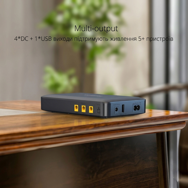 MARSRIVA - Джерело безперебійного живлення MARSRIVA Mini UPS KP1 Plus 16000 mAh - изображение 10