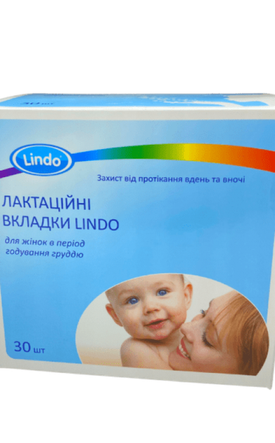 Вкладыши лактационные прокладки для груди 30 шт для кормящих мам гелиевые одноразовые накладки на грудь впитывающие кормящим мамам от протекания молока в бюстгальтер или топ для кормления хлопковые дышащие Lindo белый - Фото 4 Вкладыши лактационные прокладки для груди 30 шт для кормящих мам гелиевые одноразовые накладки на грудь впитывающие кормящим мамам от протекания молока в бюстгальтер или топ для кормления хлопковые дышащие Lindo белый - изображение 4