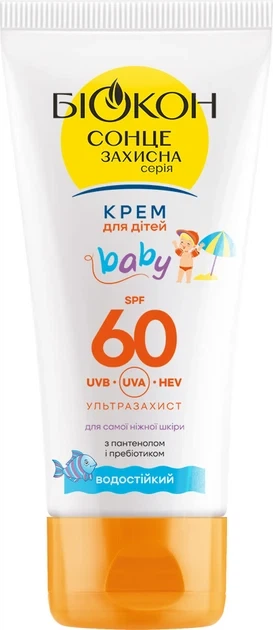 Сонцезахисний крем дитячий Біокон Baby SPF 60 водостійкий 60 мл - Фото 1 Сонцезахисний крем дитячий Біокон Baby SPF 60 водостійкий 60 мл - изображение 1