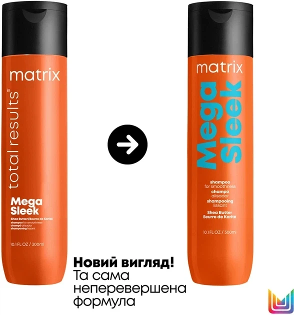 Шампунь для волосся Matrix Total Results Mega Sleek для гладкості неслухняного волосся 300 мл - Фото 2 Шампунь для волосся Matrix Total Results Mega Sleek для гладкості неслухняного волосся 300 мл - изображение 2