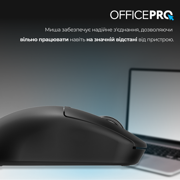 Мышка OfficePro M307B Black - изображение 9