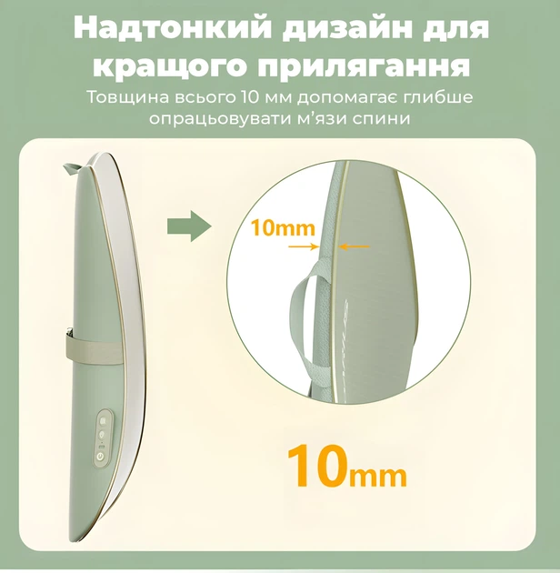 Массажер подушка для поясницы Darius DRS-310S GlideTrack с подогревом, скользящим и точечным массажем - изображение 3