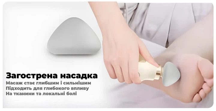 Перкуссионный ручной массажер Darius DRS-8000Q для тела и головы, 4 режима, Type-C, 4 насадки - изображение 11