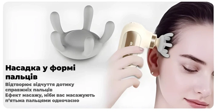 Перкуссионный ручной массажер Darius DRS-8000Q для тела и головы, 4 режима, Type-C, 4 насадки - изображение 4