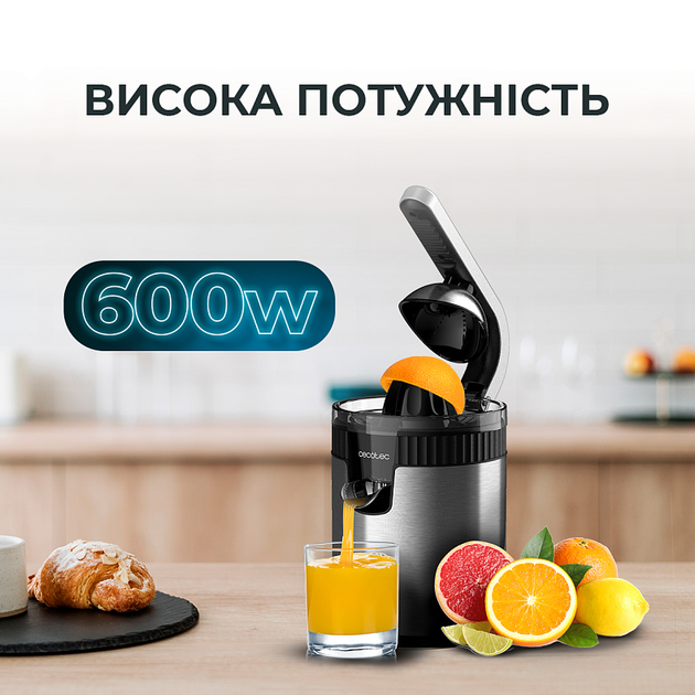 Соковыжималка для цитрусовых Cecotec Xqueeze RetroJuice 600 Steel - изображение 2