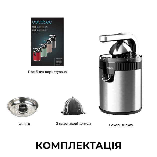 Соковыжималка для цитрусовых Cecotec Xqueeze RetroJuice 600 Steel - изображение 9