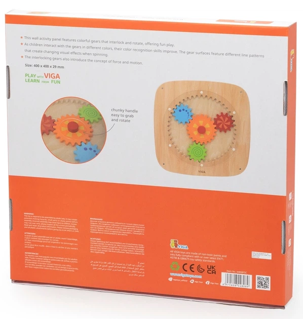 Tablica manipulacyjna Viga koła zębate (6971608448089) - obraz 4