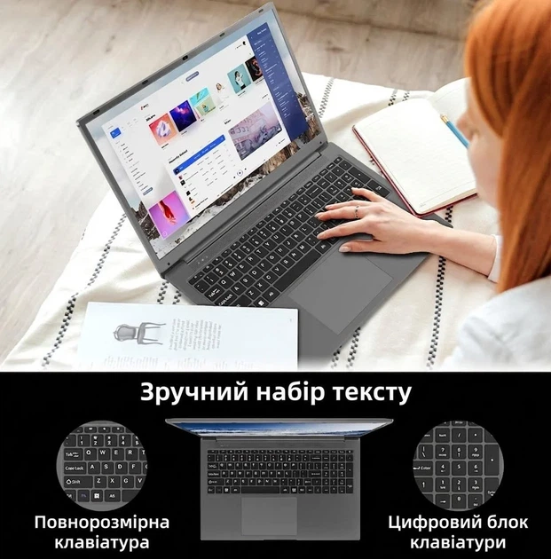 Ноутбук 17.3" SGIN X17 Intel Celeron N5095 RAM 24GB eMMC 1TB Windows 11 (UKR) Б/В - изображение 7