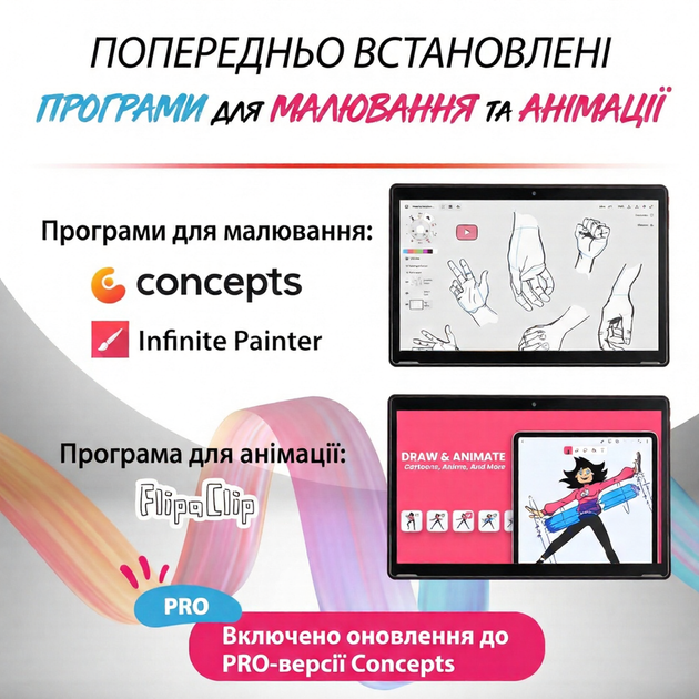 Графический планшет 11.6" Full HD PICASSO Tab_XL 4/64 Gb 4 ядра Android 11 7000 мАч Синий Б/В - Фото 3 Графический планшет 11.6" Full HD PICASSO Tab_XL 4/64 Gb 4 ядра Android 11 7000 мАч Синий Б/В - изображение 3