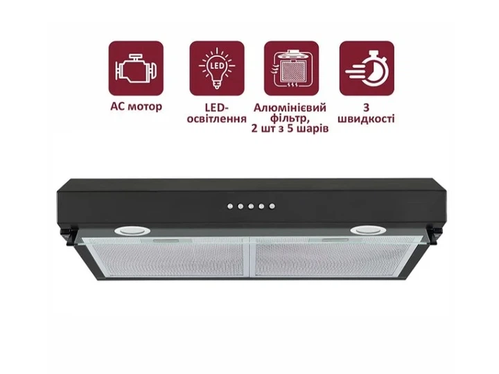 Витяжка вбудована Prime Technics PVCO 3860 BG - изображение 2