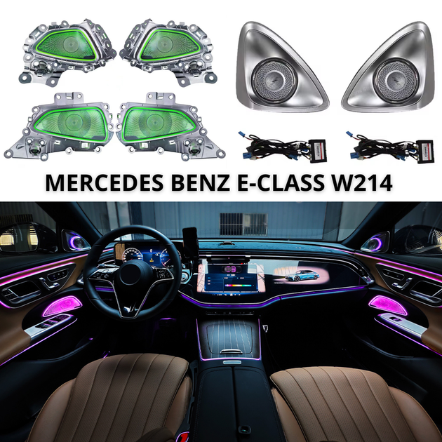 Підсвічування Mercedes Benz E-Class W214 Burmester Твітери 4D / Динаміки - Фото 1 Підсвічування Mercedes Benz E-Class W214 Burmester Твітери 4D / Динаміки - зображення 1