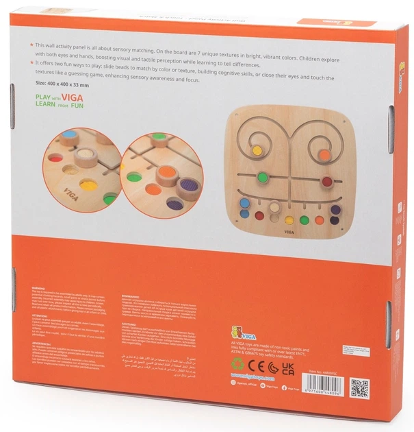 Tablica manipulacyjna Viga kolorowe ścieżki (6971608448096) - obraz 4