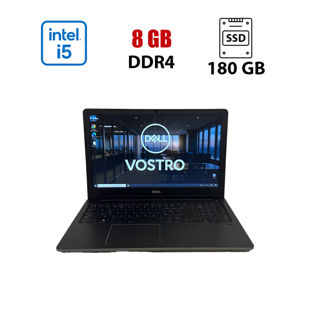 Ноутбук Б-класс Dell Vostro 5568 / 15.6" (1920x1080) TN / Intel Core i5-7200U (2 (4) ядра по 2.5 - 3.1 GHz) / 8 GB DDR4 / 180 GB SSD / Intel HD Graphics 620 / WebCam б/у - Фото 1 Ноутбук Б-класс Dell Vostro 5568 / 15.6" (1920x1080) TN / Intel Core i5-7200U (2 (4) ядра по 2.5 - 3.1 GHz) / 8 GB DDR4 / 180 GB SSD / Intel HD Graphics 620 / WebCam б/у - изображение 1