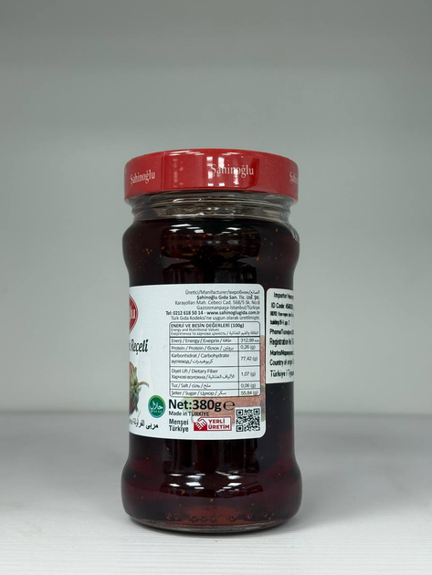 Полуничний джем Sahinoglu 380 г - зображення 2