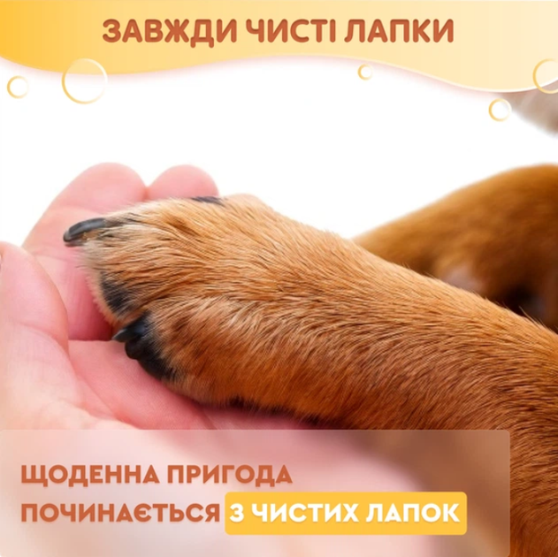 Рідке мило для очищення лап з пробіотиками DermaBona ProbioDay®, 500 мл - зображення 4